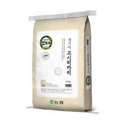 농협 경기미 고시히카리 백미 특등급