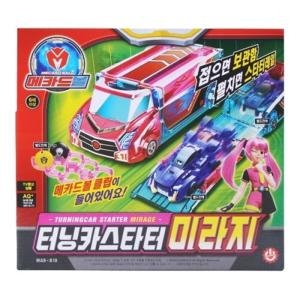 메카드볼 터닝카 스타터 버닝