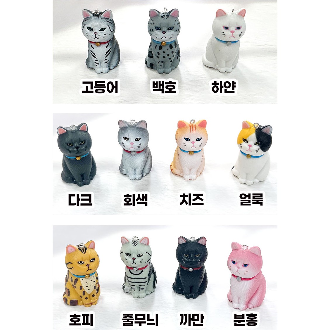 턴트골프 심통난 고양이 도넛링 골프티걸이 (2개)_이미지