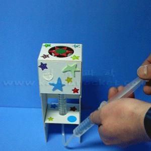 HJ 유압 트 독도는 우리땅 5인세트 HJ