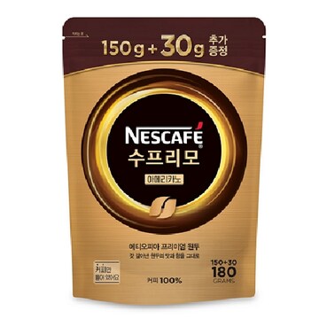 네스카페 수프리모 아메리카노 180g (3개)