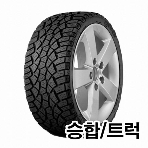쿠퍼타이어 제온 LTZ 275/45R20 (장착비별도)_이미지