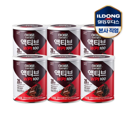 일동후디스 하이뮨 프로틴 밸런스 액티브 WPI 100 640g (6개)