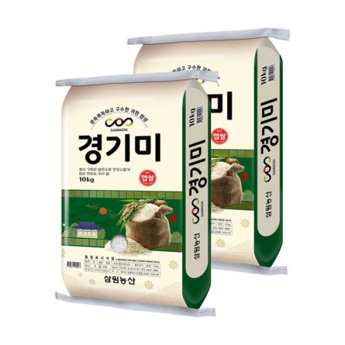 삼원농산 2025 맛있는 우리쌀 경기미 10kg
