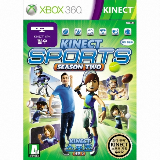 XBOX360 4GB 키넥트 + 키넥트 스포츠 시즌2 포함 패키지 (Kinect Package)_이미지