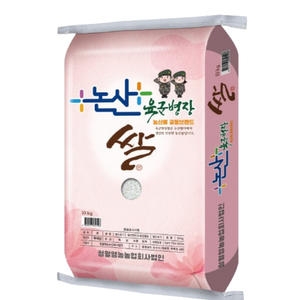 쌀미당 2024예스민찹쌀10kg 동진찰 단일미 찹쌀 중의 찹쌀 동진찰특등급 찰지고 맛있어요