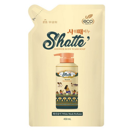 무궁화 샤워때비누 사해소금 450ml리필 4개_이미지