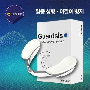 가드시스 C타입 마우스피스 (1개)_이미지
