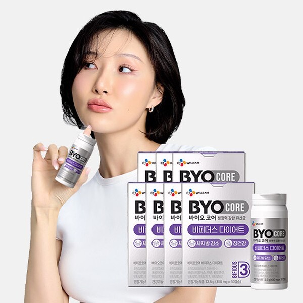 BYO(바이오) 바이오코어 비피더스 다이어트 30정 (7개)_이미지