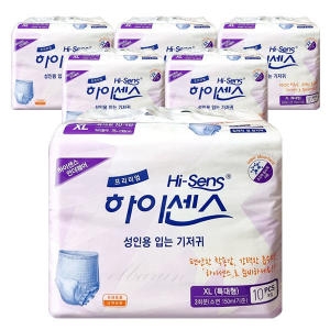 성인용 언더웨어 특대형 100매 1박스 100매입 1개