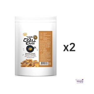 대호식품 까르페 달고나 라떼 파우더 1kg (2개)_이미지