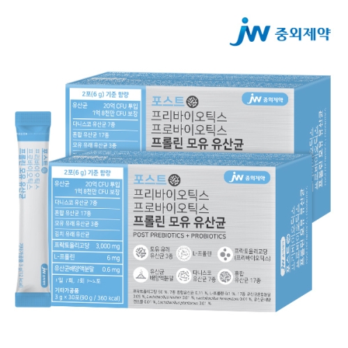 JW중외제약 포스트 프리바이오틱스 프로바이오틱스 프롤린 모유 유산균 3g 30포 (2개)