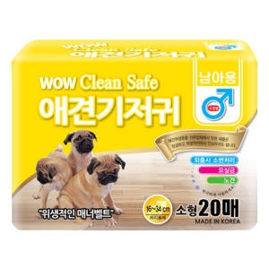 한빛 와우 크린세이프 애견기저귀 여아용 소형 20매 (1개)_이미지