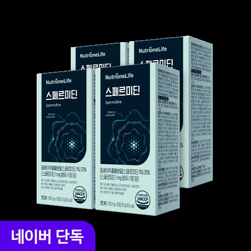 뉴트리원 스페르미딘 500mg 30정 (4개)_이미지