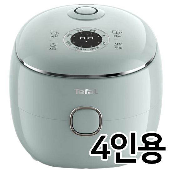테팔 팝솥 RK535 (민트)_이미지