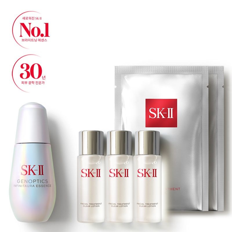 SK-II 제놉틱스 인피니트오라 에센스 50ml (기획세트3)_이미지