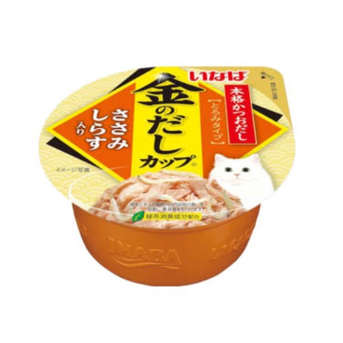 이나바 캣 챠오 금빛육수컵 닭가슴살&치어 IMC-145 70g