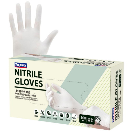 니트릴 위생 장갑 화이트 (중) 100매