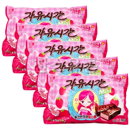해태제과 자유시간 미니 밀크엔조이 딸기 405g (5개)_이미지