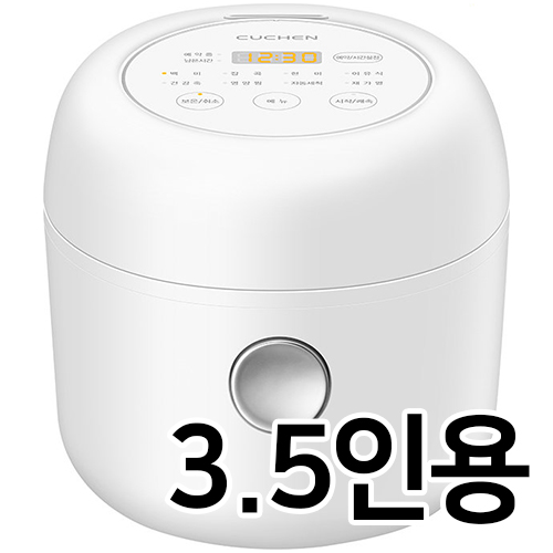 쿠첸 멜로우 CRM-E0302W_이미지