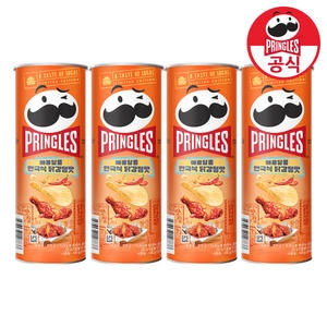 �̷α� �����۽� ���޴��� �ѱ��� �߰��� 100g