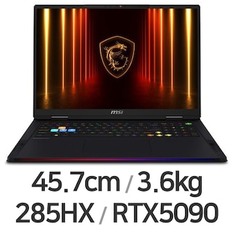 MSI 레이더 18 HX AI A2XWJG-U9 UHD+ Mini LED W11 벨류 64GB램