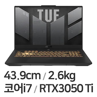 ASUS TUF Gaming F17 <b>FX707ZE-HX028</b> 16GB램