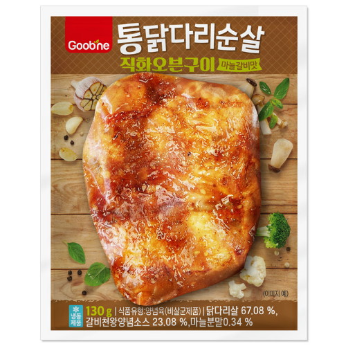 지앤건강생활 굽네 통닭다리순살 직화오븐구이 마늘갈비맛 130g (9개)