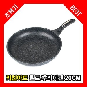 사각 후라이팬 프라이팬 <b>팬</b> <b>주물</b> 계란 에그 밀크 오븐 <b>무쇠</b> 양면 피자 구이