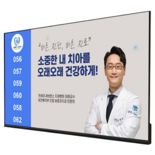 ī�� CDS3220 + ����ȣ��