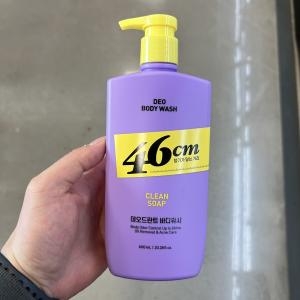 온더바디 46cm 약산성 데오드란트 바디워시 클린 솝향 600ml