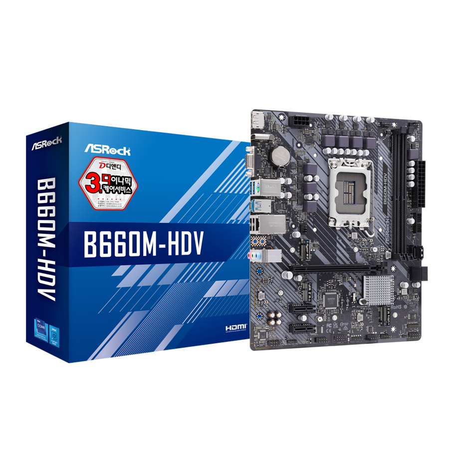 ASRock B660M-HDV D4 디앤디컴_이미지