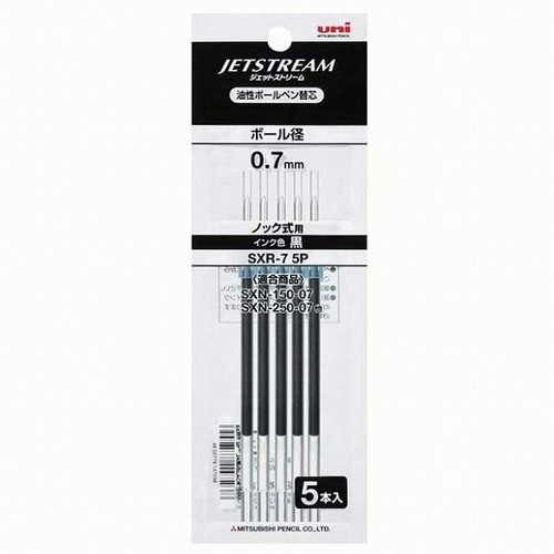 미쓰비시 유니 제트스트림 단색 SXR 7 리필심 0.7mm (10개)_이미지