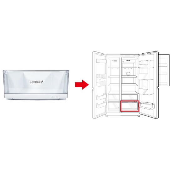 LG전자 냉장고 신선보관야채실 바구니 AJP76174801_이미지