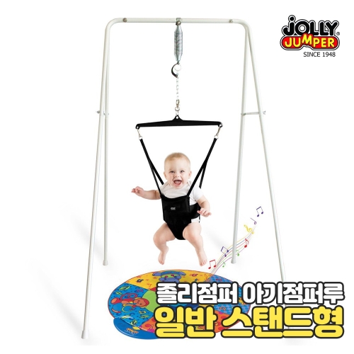 졸리점퍼 일반 스탠드형 아기점퍼루_이미지