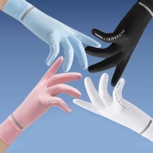 스마트 XBK4KLN2_48 여성 터치장갑 아웃도어 등산 라이딩