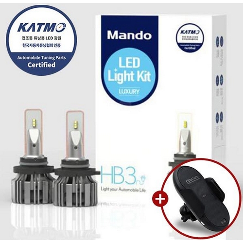 한라홀딩스 만도 LED Light Kit HB3 럭셔리