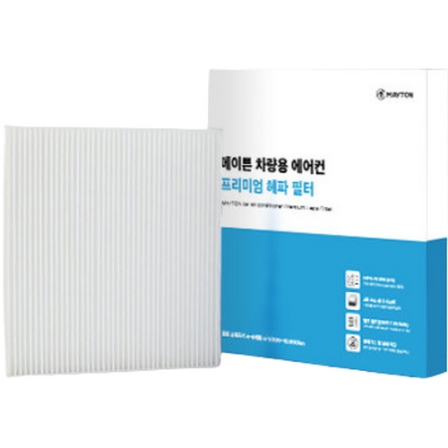 메이튼 차량용 프리미엄 에어컨 헤파 필터 A111 (1개)_이미지
