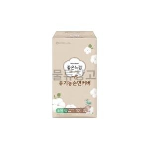 좋은느낌 울트라 날개 소형32개 (1팩(32개))_이미지