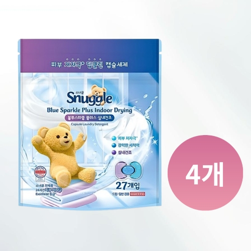 스너글 블루스파클 플러스 실내건조 27개입 (4개)_이미지