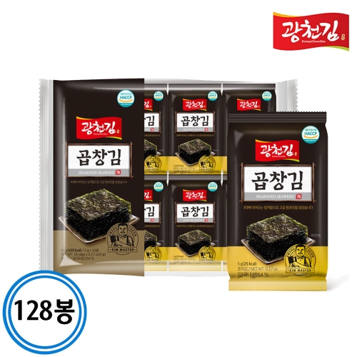 광천김  곱창 도시락김 x 한박스 5g