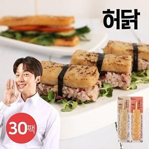 허닭 오븐구이 닭가슴살바 70g 2종 (30개)_이미지