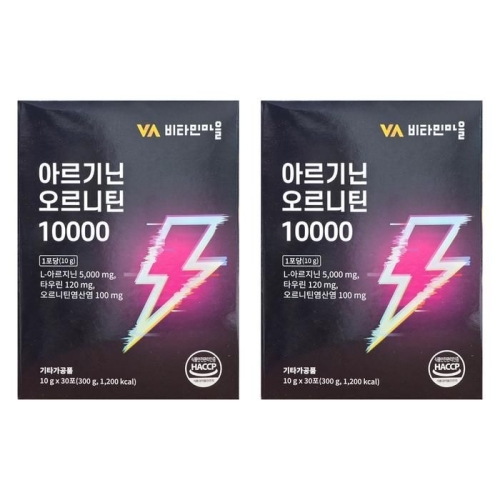 엘에스생명과학 비타민마을 아르기닌 오르니틴 10000 30포 (2개)_이미지