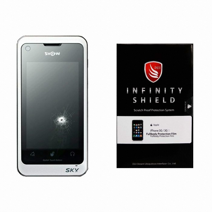 DUI 섹시백폰 인피니티 쉴드 (IM-U530K)_이미지