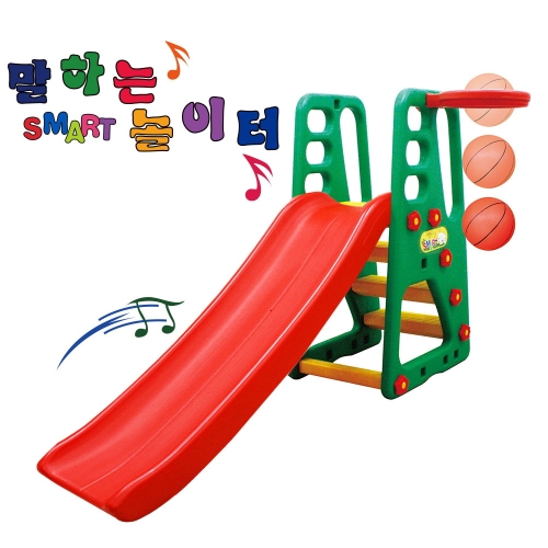 중모토이플러스 스마트 놀이터 미끄럼틀이미지입니다. 누르면 해당 게시물로 새창이동합니다.