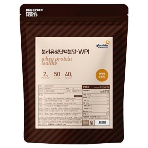 더베네푸드 글랜비아 분리유청단백분말 WPI 2kg (1개)_이미지