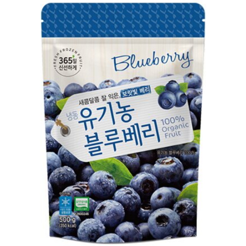 호재준 냉동 유기농 블루베리 500g (2개)_이미지