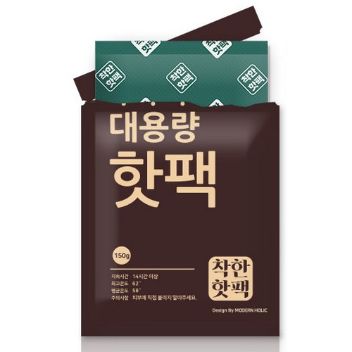 씨앤티커머스 대용량 핫팩 150g (80개)_이미지