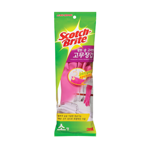 3M 스카치브라이트 황토숯 고무장갑 (소) (3켤레)_이미지