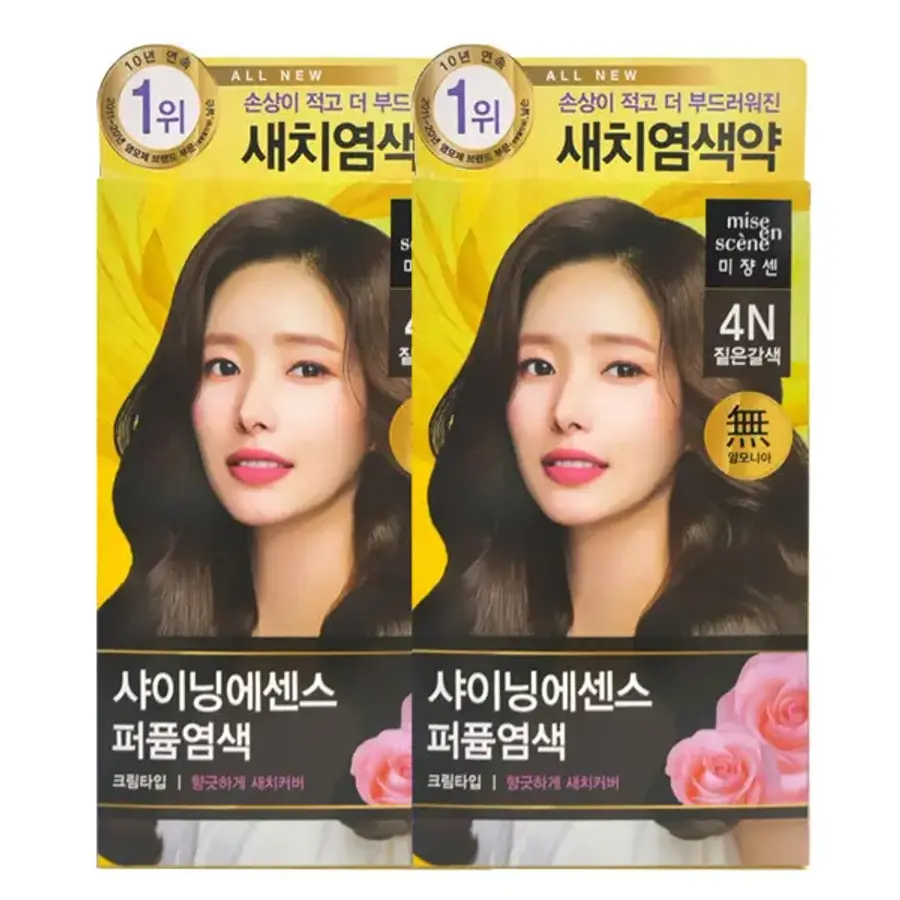 미쟝센 샤이닝 에센스 퍼퓸 염색 (2개)_이미지